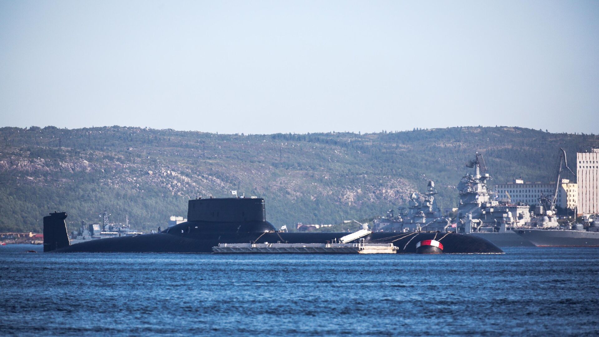 Russia decommissioned Dmitriy Donskoi submarine