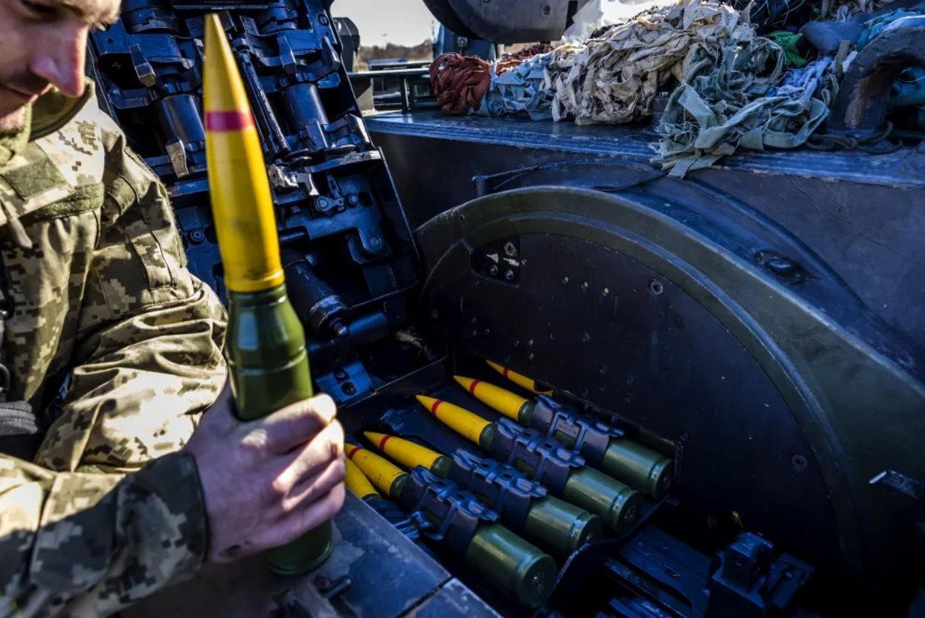 Ukraine Orders Ammunition For Gepard From Rheinmetall