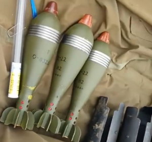 The Armed Forces of Ukraine received 82-mm mortar rounds manufactured by Ukroboronprom