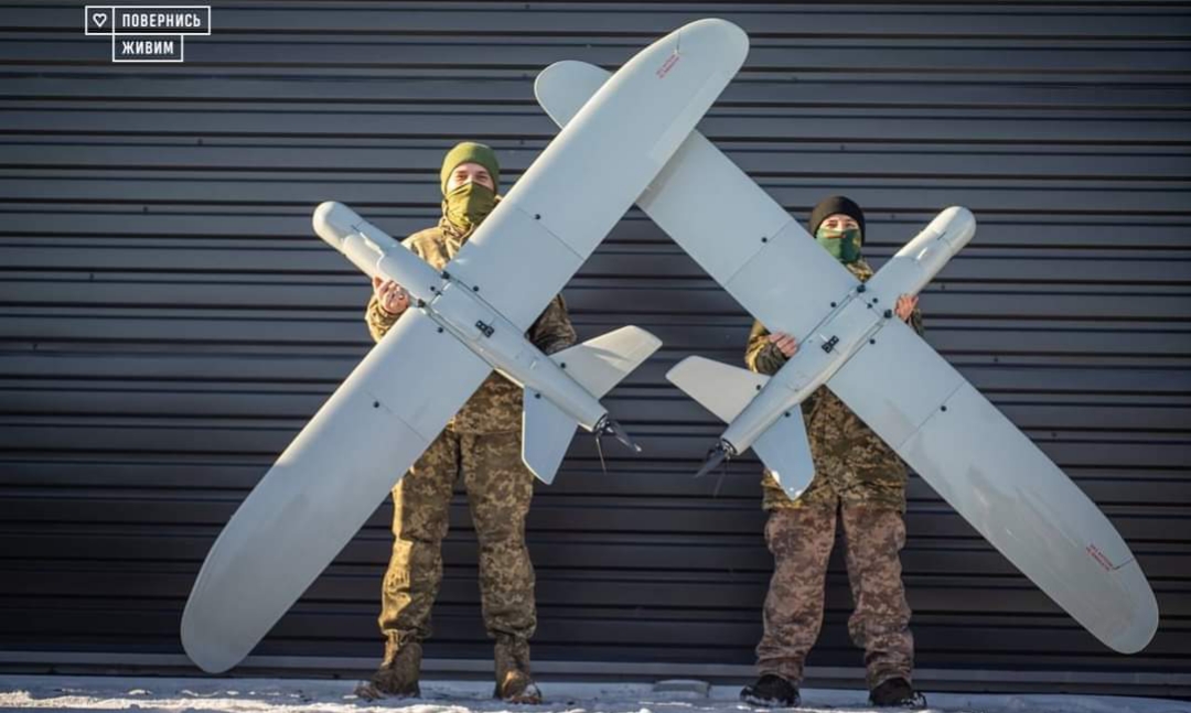 Reconnaissance Personnel Of The Armed Forces Of Ukraine Received The 