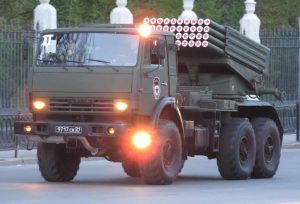 Ukrainian military destroys Russian Grad MLRS on the KamAZ chassis