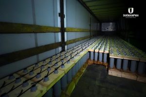 Ukroboronprom shipped a batch of 122mm ammunition to the military