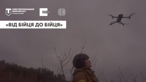 Як ефективно використовувати Mavic: кілька порад для оператора дрона