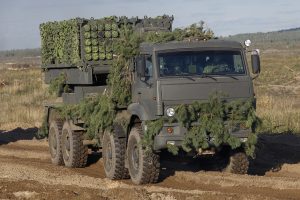 Ukrainian National Guard destroys a rare Russian engineering vehicle