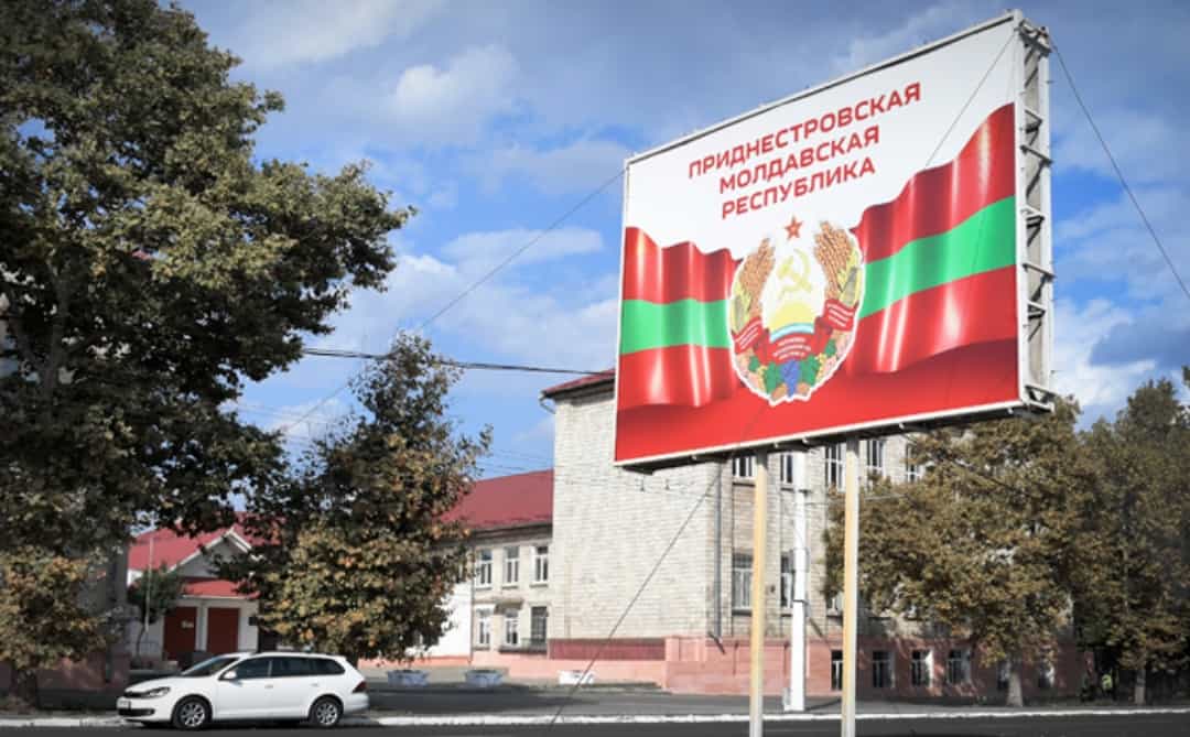 Unrecognized Transnistria accused the SSU of planning a “terrorist attack”