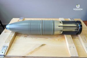 „Ukroboronprom” rozpoczął produkcję 125-mm pocisków dla czołgów