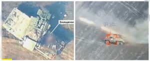 Ukrainian RAM II kamikaze drone hit Tor-М2 SAM and Grad MLRS