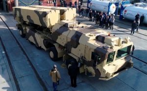 Russia claimed for the first time that Ukraine used Hrim-2 TBM