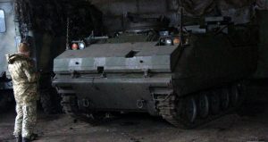 Ukrainian military evaluates M113 armored personnel carriers