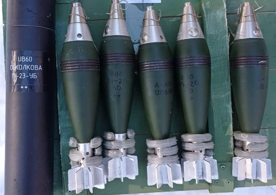 Ukrainian Armor resumes production of 60mm mortar rounds