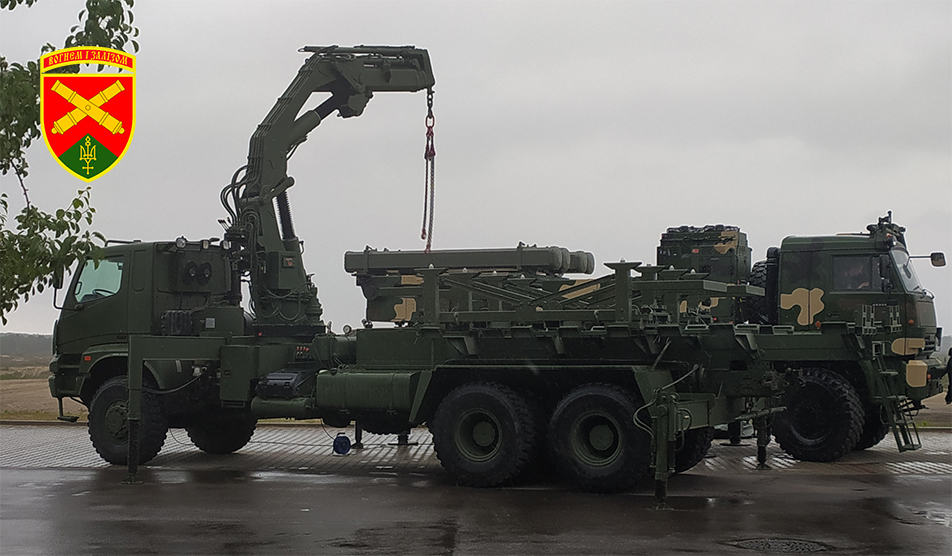 Evidence of the use of the Roketsan MCL rocket launcher system by the Armed Forces of Ukraine has emerged