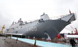 Turkey commissioned Anadolu LHD