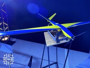 New MiniShark UAV presented in Ukraine