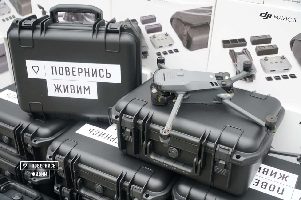 Come Back Alive Foundation purchased 300 drones for the Defense Forces of Ukraine