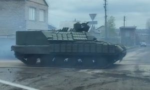 Ukraine repurposes T-64 tank as armoured recovery vehicle