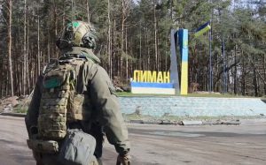 У Лимані виявили колаборантів