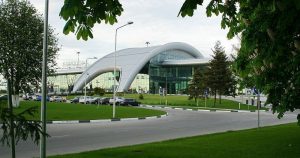 Russia claims that a drone with explosives attacked the Belgorod airport