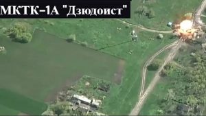 Ukrainian Forces Score a Victory with Destruction of Russian “Dzjudoist” EW System