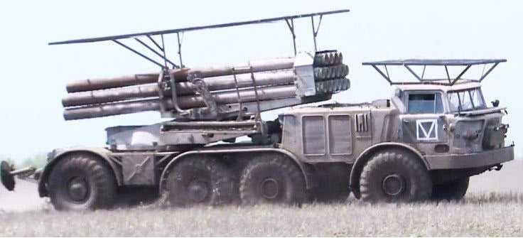 Russians equip MLRS with cage armor to counter drones