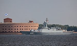 The Russian Navy received the corvette Mercury