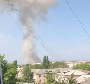 New explosion reported in occupied Luhansk