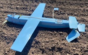 Border guards landed a Russian Kartograph UAV in the Kharkiv region