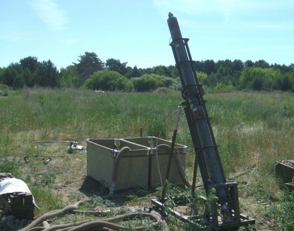 AFU drones destroyed the Russian UR-83P MICLIC in the Bakhmut direction ...