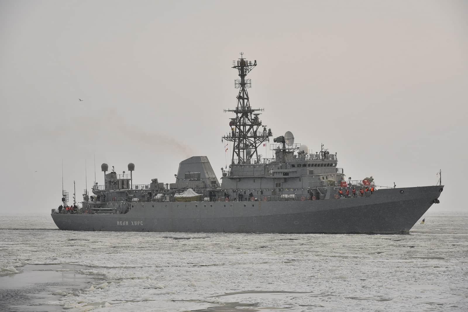 The Russians claim a drone attack on Ivan Khurs reconnaissance ship