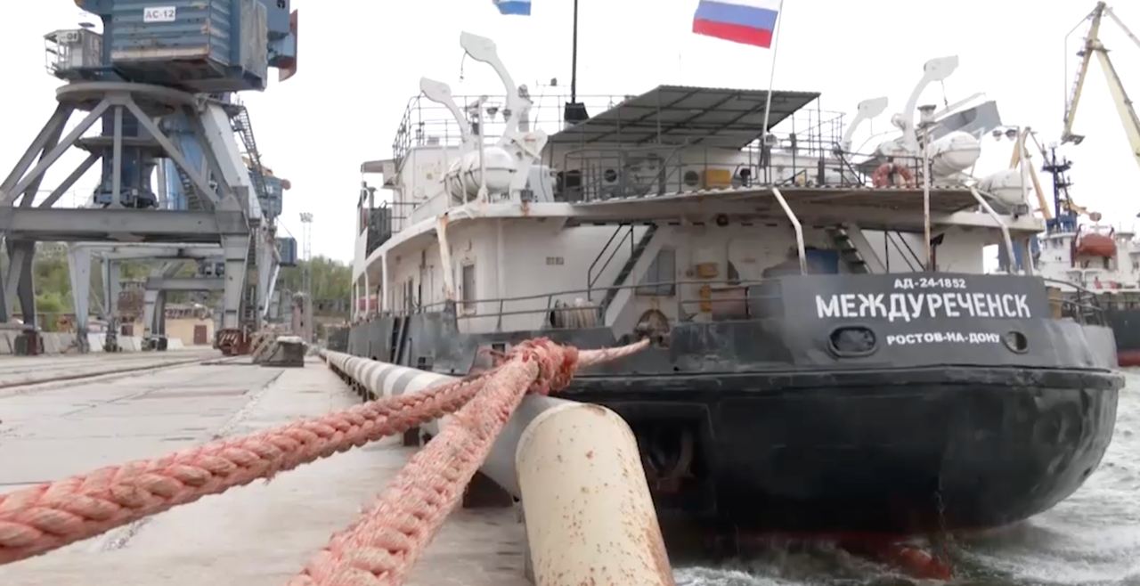 The vessel used by the invaders to transport grain from Mariupol has been identified