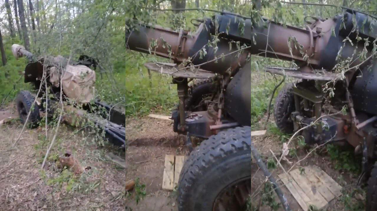 Ukraine receives Romanian М1981 howitzers