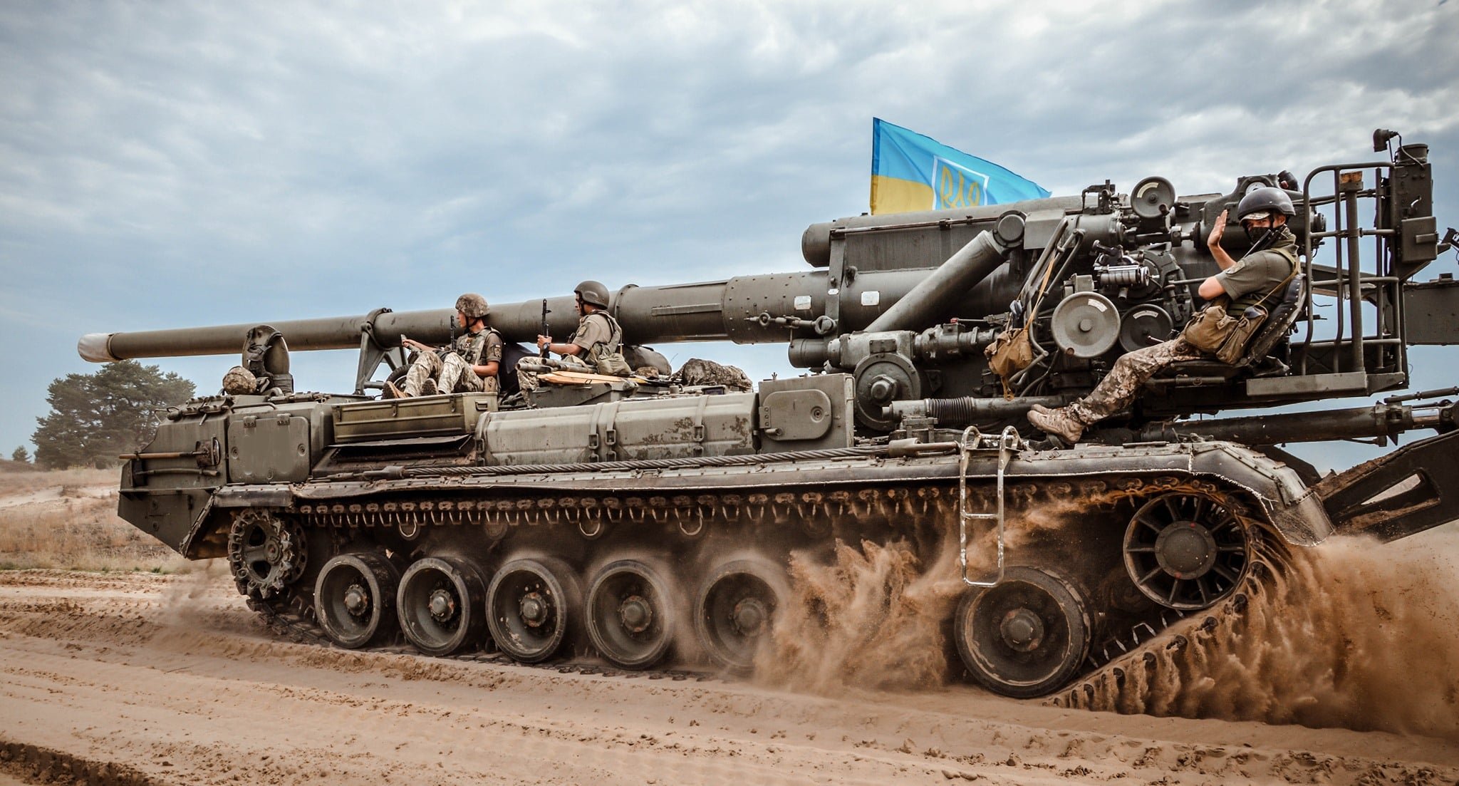 Role of 2S7 Pion in battle for Ukraine