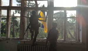 На Донеччині звільнили Благодатне