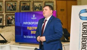 Президент звільнив директора “Укроборонпрому”