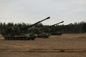 The Armed Forces of Ukraine hit four more Russian Msta-S self-propelled howitzers