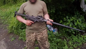 French AANF1 machine gun in Ukrainian Defense Forces