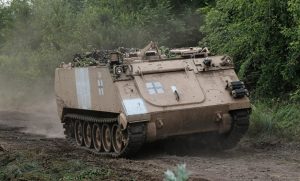 Portugal will send Ukraine M113 APC and artillery