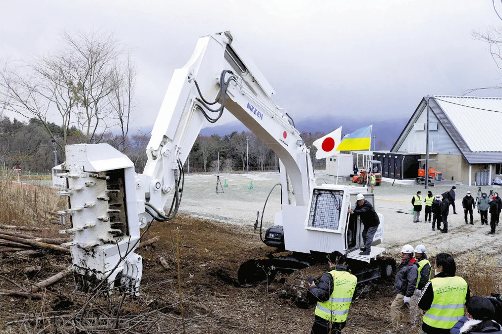 Japan to assist Ukraine in mine clearing efforts