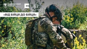 Як побороти спеку та комарів на війні – поради бійцям 