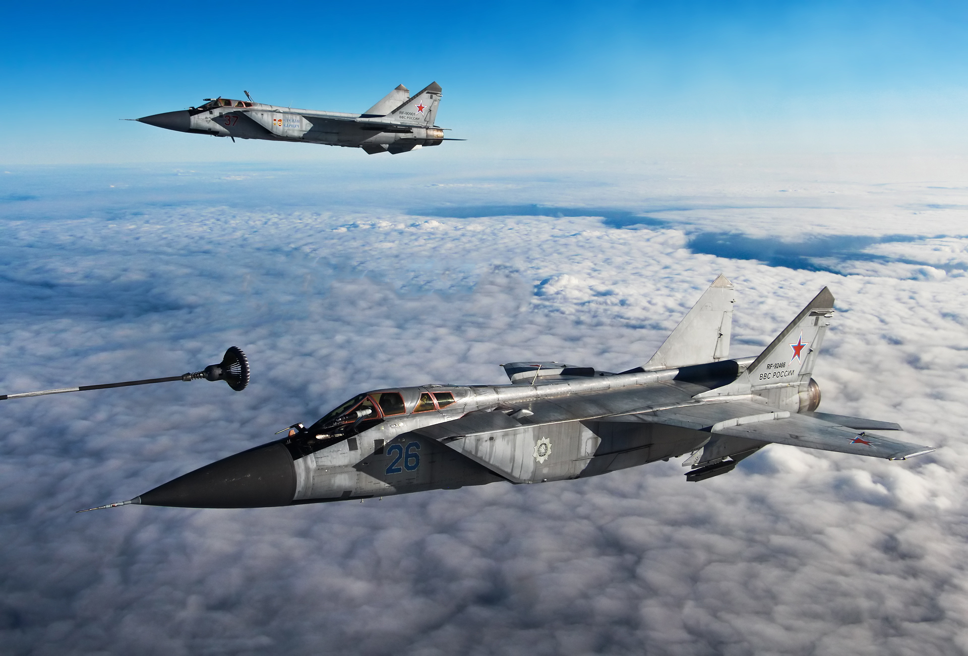 Russian Aerospace Forces receive modernized MiG-31