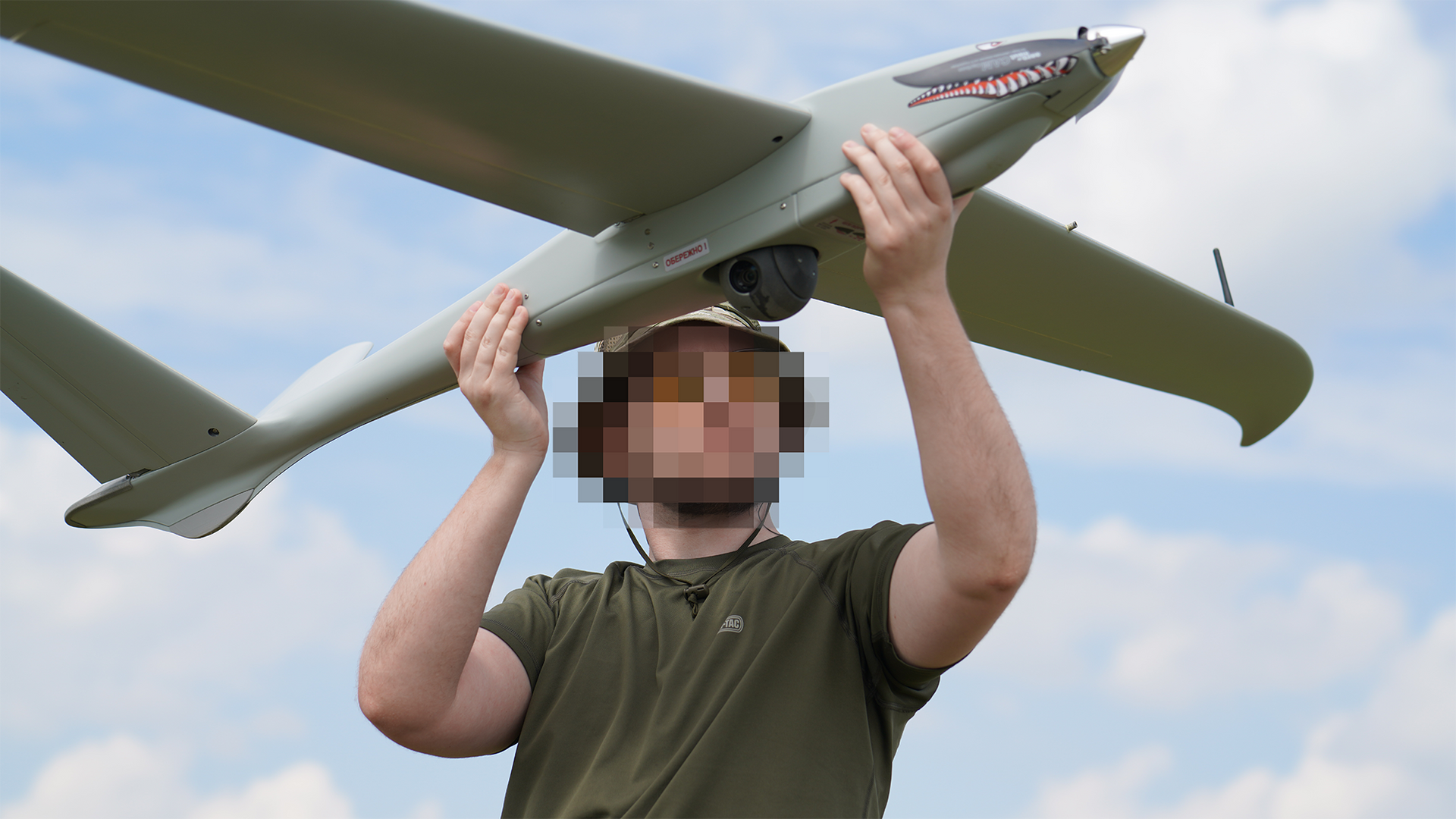 Ukrspecsystems revealed the MINI SHARK UAS specifications