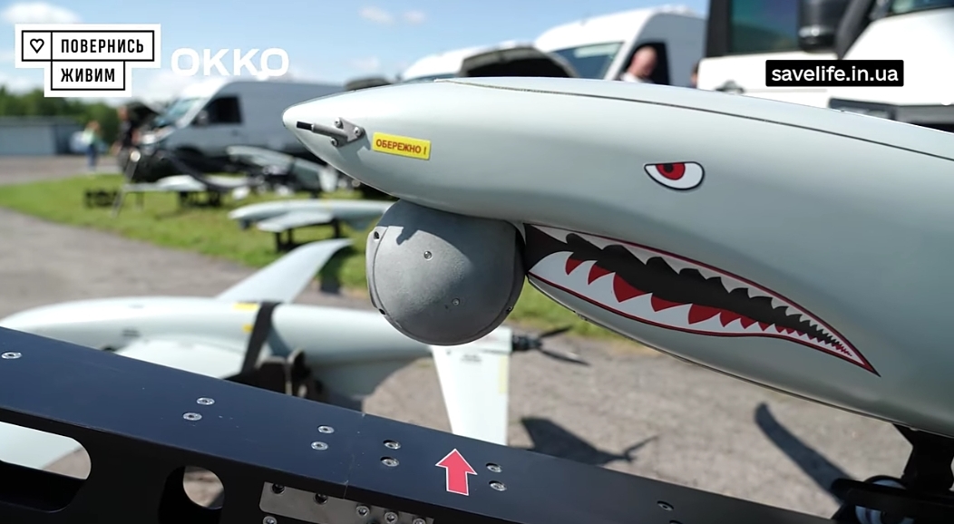 “EYE FOR AN EYE”: the Armed Forces of Ukraine received four Shark systems