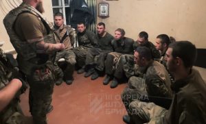 Paratroopers of the Russian Federation were captured in the Bakhmut direction