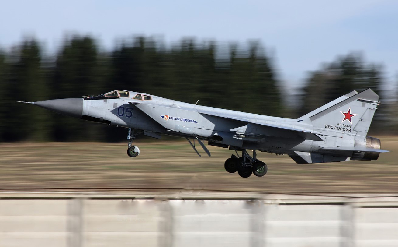 Russian MiG-31 crashed in Kamchatka