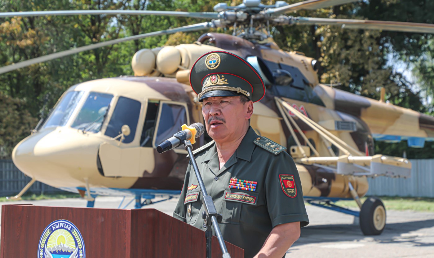 Киргизстан купив у Росії гелікоптер Ми-17В-5