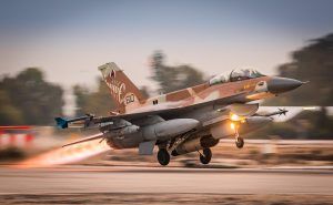 Israel launches an airstrike on Syrian targets