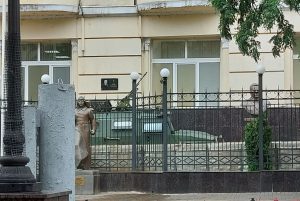 The Russians are preparing the Rostov headquarters for the defense