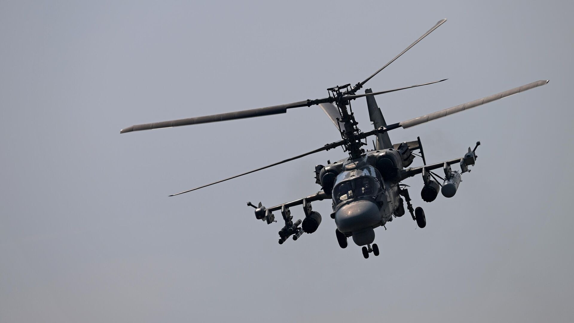 The Armed Forces of Ukraine shot down a Russian Ka-52