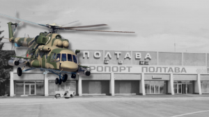 Rosyjski Mi-8 „przez pomyłkę” wylądował na ukraińskim lotnisku w Połtawie