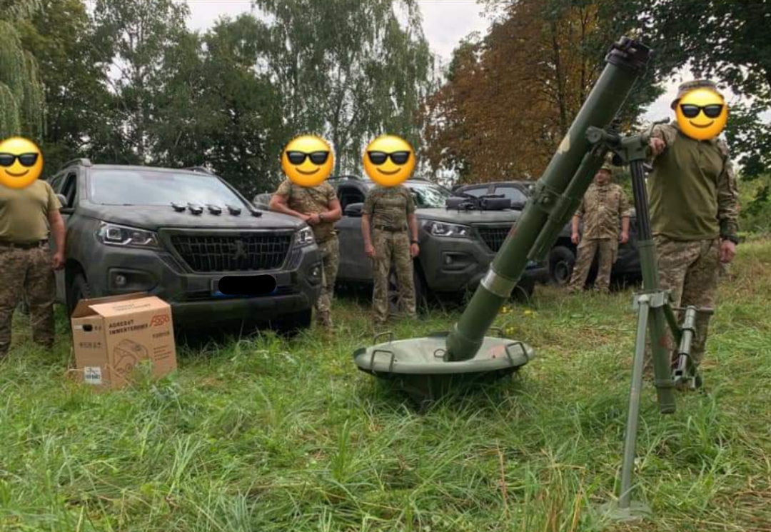 118th Brigade of the Territorial Defense Forces received mortars from the Come Back Alive Foundation