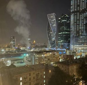 Moscow under a drone attack: an explosion occurs